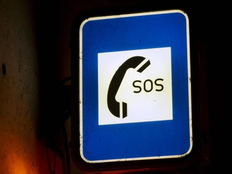 Τηλέφωνα SOS έκτακτης ανάγκης