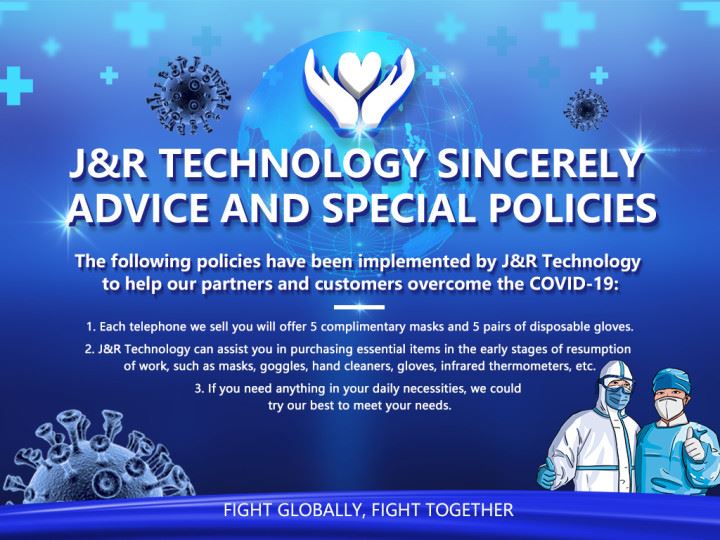 J&R Technology Ειλικρινά Συμβουλές και ειδικές πολιτικές στο πλαίσιο της παγκ...