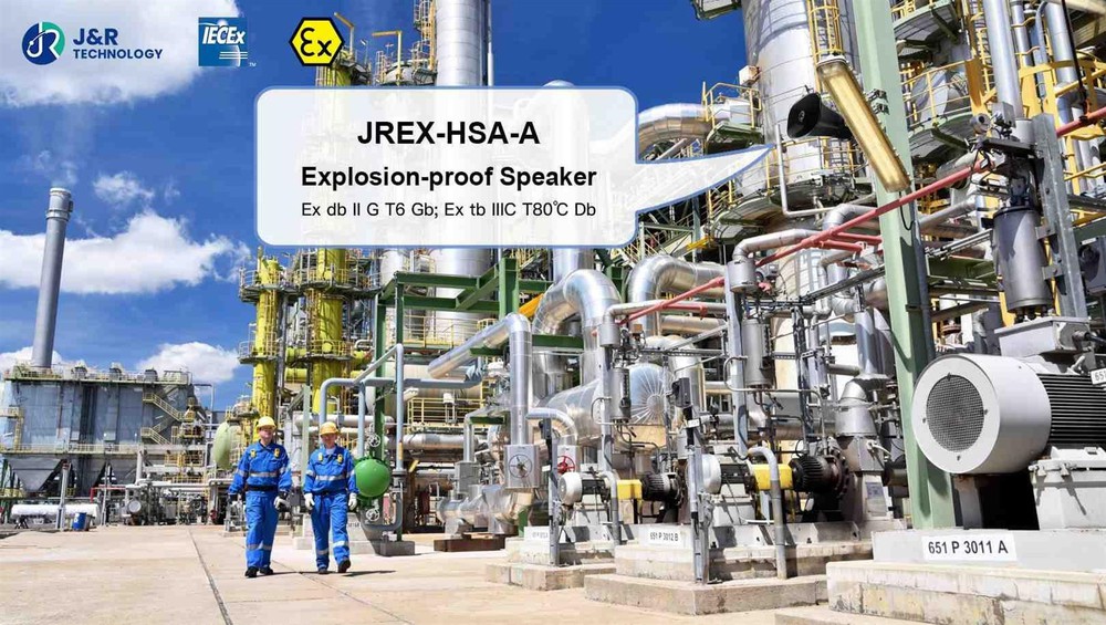 Explosion-proof Speaker 1 Explosion-proof Speaker 1