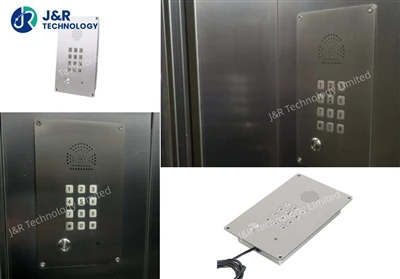 JR309-FK-Τηλέφωνο έκτακτης ανάγκης IW-Analog που εγκαταστάθηκε στο Russian Cl...