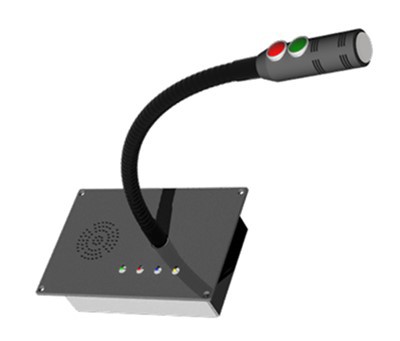 Μικρόφωνο Έκτακτης Ανάγκης Σιδηροδρόμων